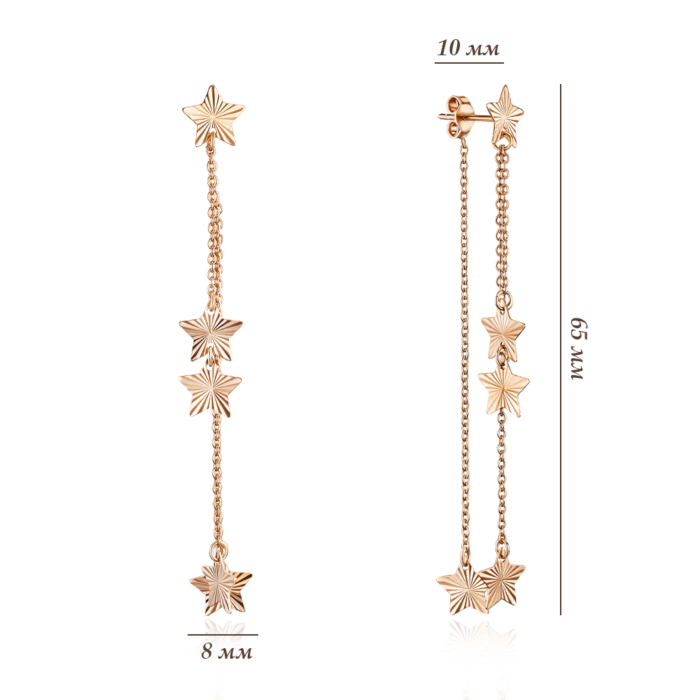 Золоті сережки. Артикул 02748-1/01/2