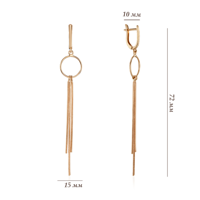 Золоті сережки. Артикул 02755/01/0