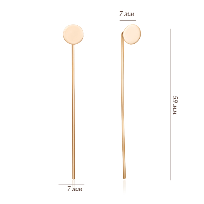 Золотые серьги. Артикул 02757/01/0