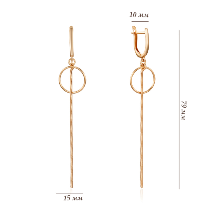 Золоті сережки. Артикул 02761/01/0