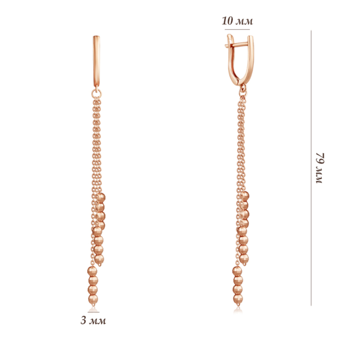 Золоті сережки без вставки. Артикул 02766/01/0