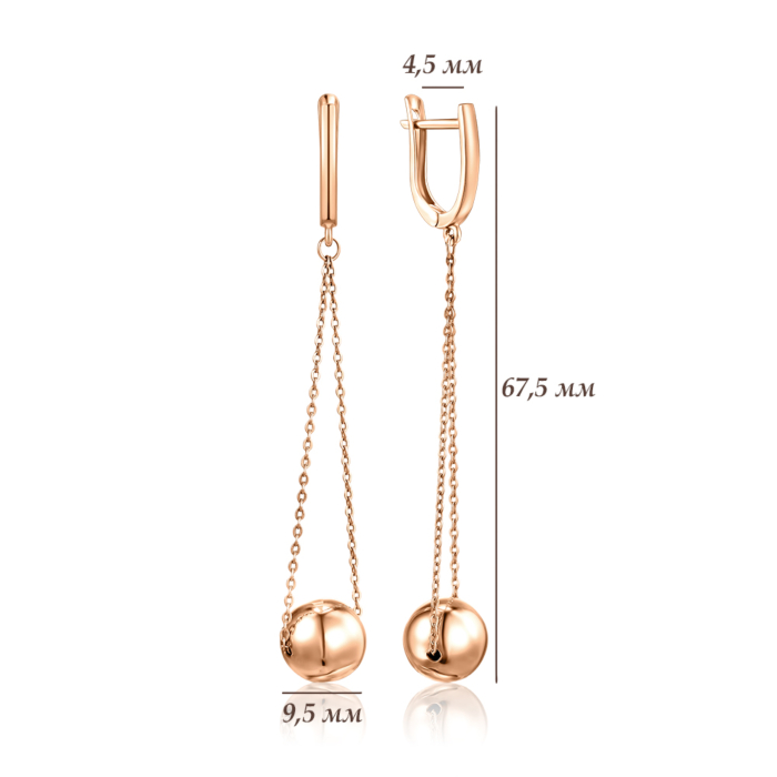 Золоті сережки без вставки. Артикул 02769/01/0