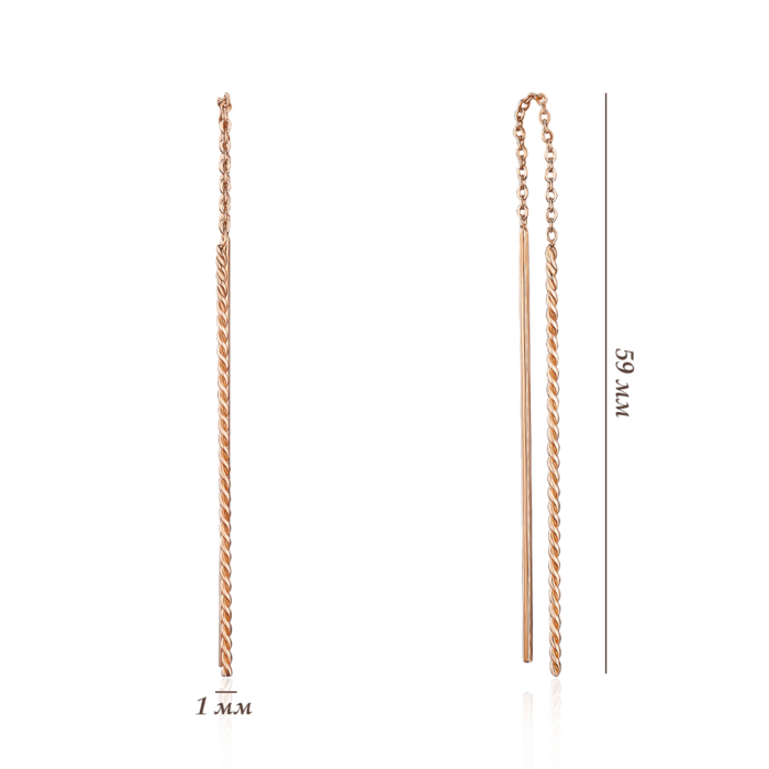 Золоті сережки. Артикул 02771/01/0