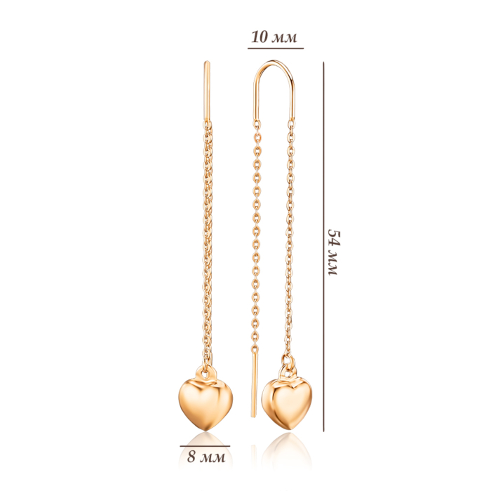 Золоті сережки-протяжки без вставки. Артикул 02772/01/0