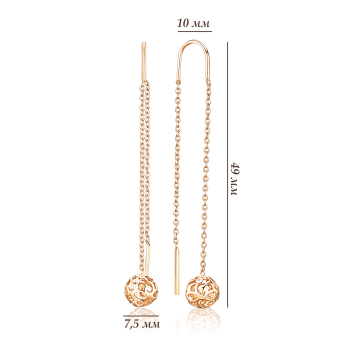 Золотые серьги. Артикул 02780/01/0