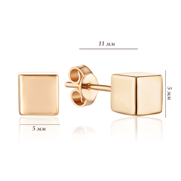 Золоті сережки. Артикул 02814