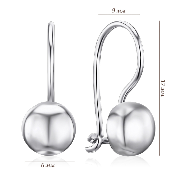 Срібні сережки без вставки 02837/12/1