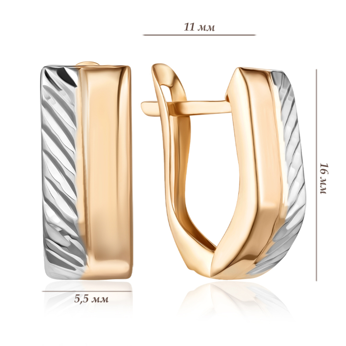 Золотые серьги. Артикул 02846/г