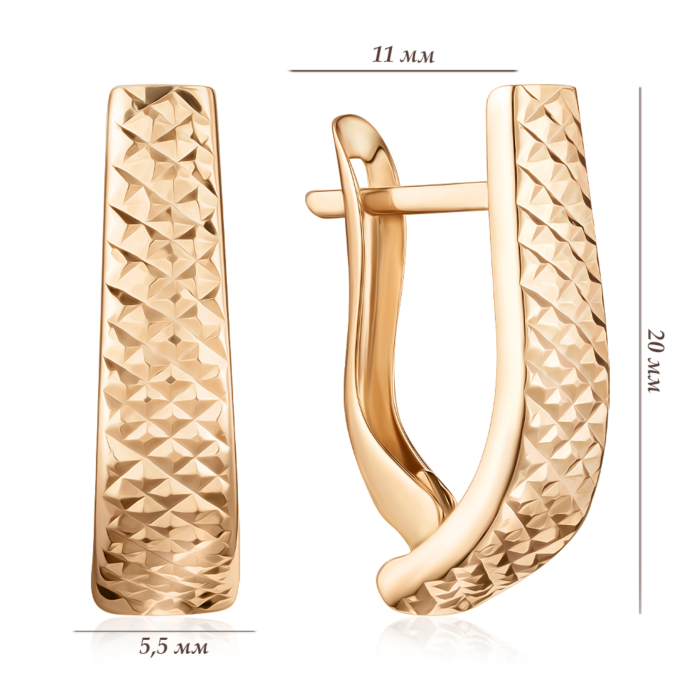 Золоті сережки. Артикул 02847/б