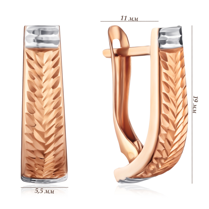 Золоті сережки з алмазною гранню. Артикул 02847/в