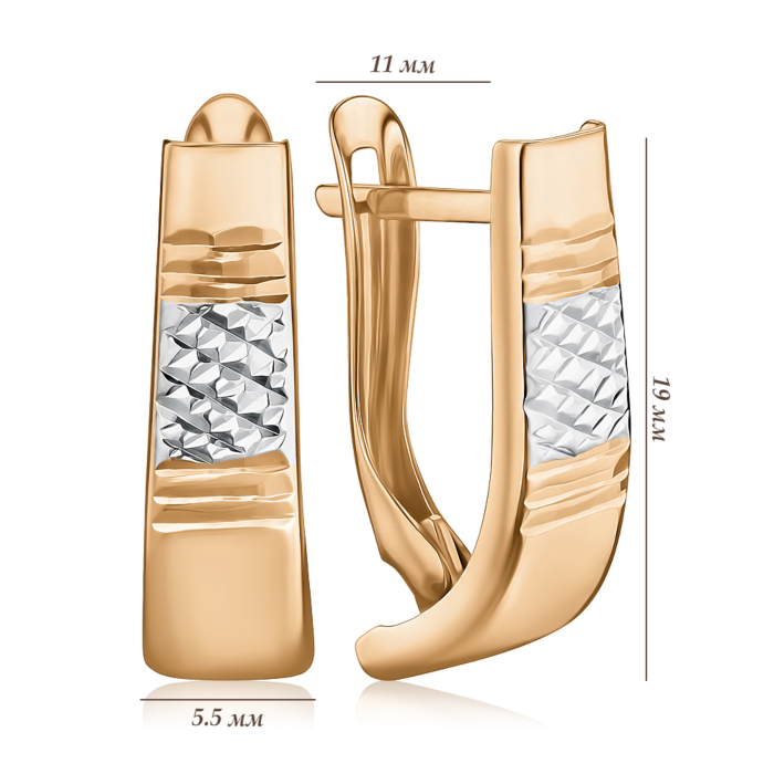 Золоті сережки 02847/е