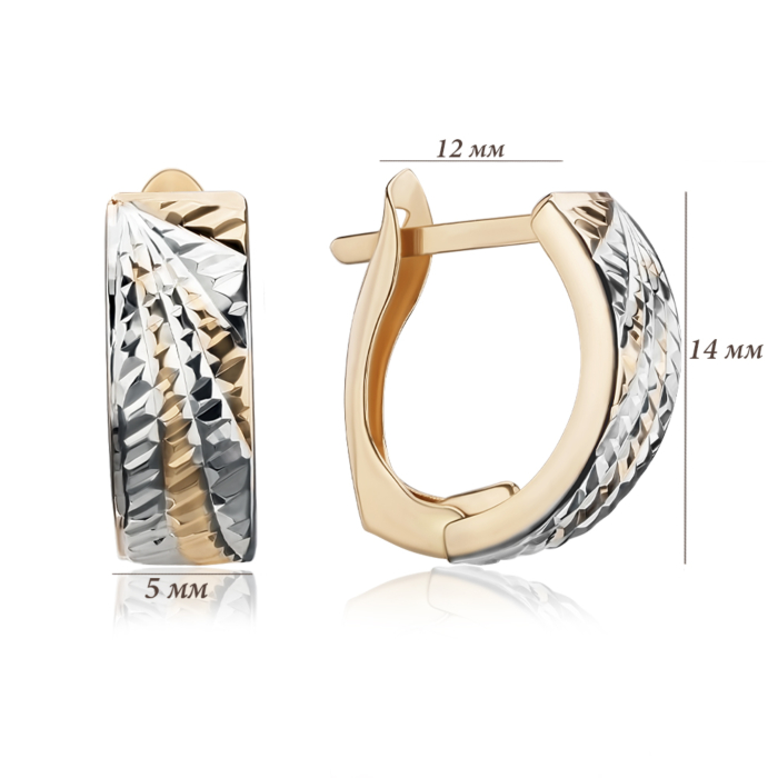 Золотые серьги. Артикул 02848/ю