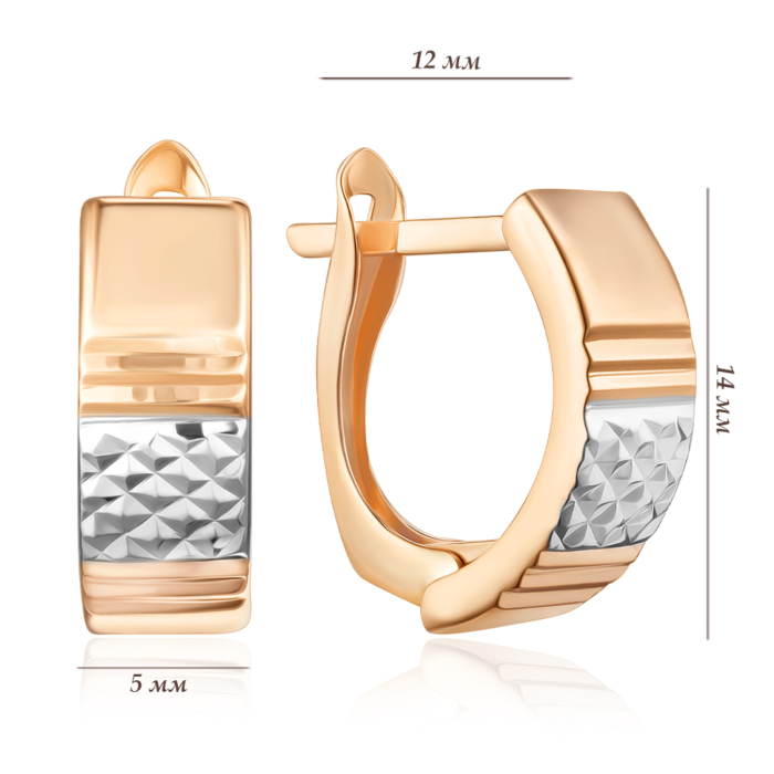 Золотые серьги. Артикул 02848/е