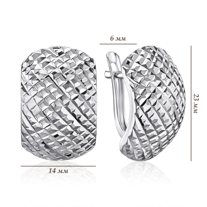 Срібні сережки без вставки 02896-2/12/3