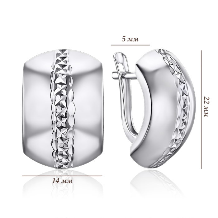 Срібні сережки без вставки 02896-5/12/3