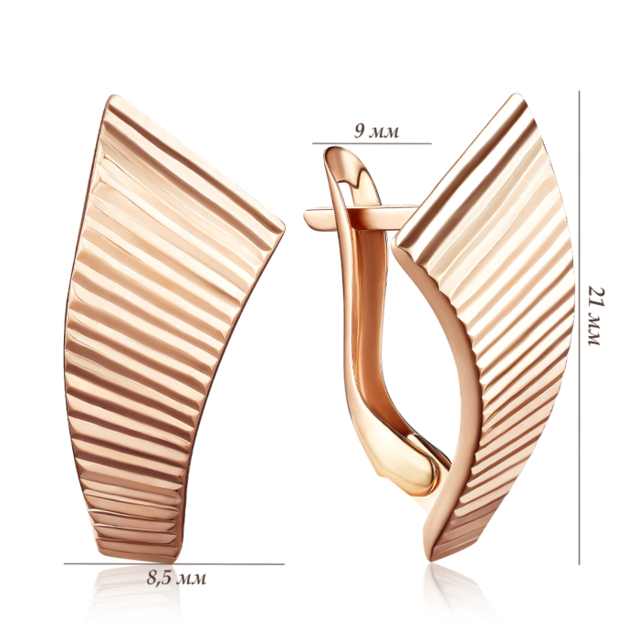 Золоті сережки. Артикул 02918/л