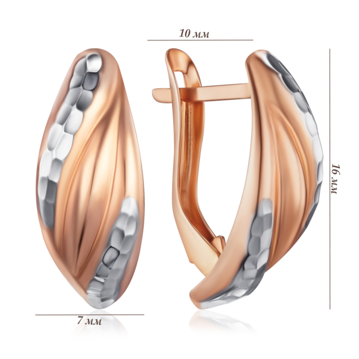 Золотые серьги. Артикул 02920/ф