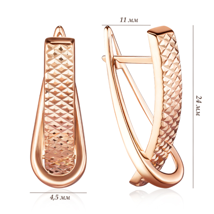 Золоті сережки. Артикул 02924-2/01/2