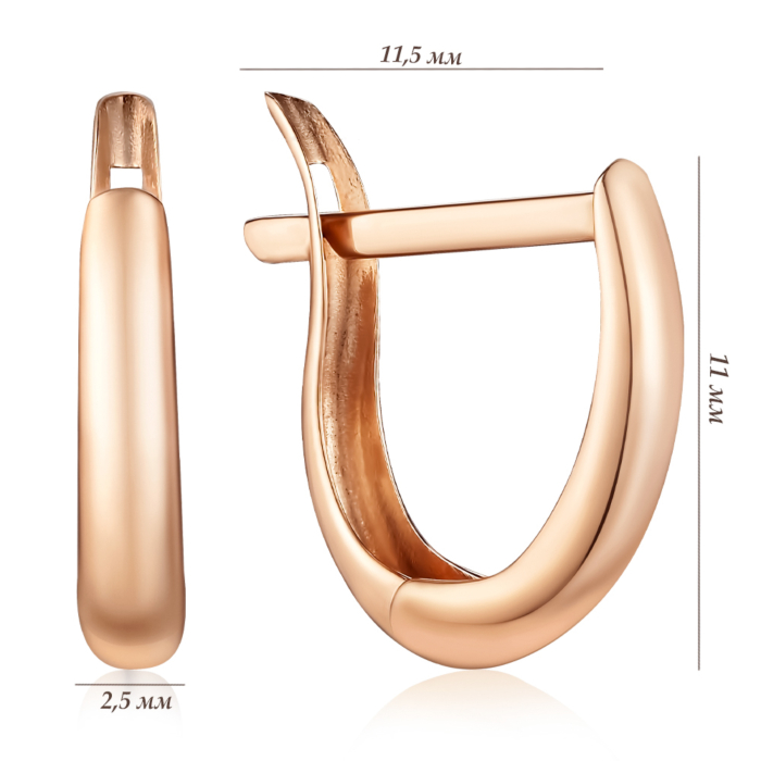 Золоті сережки. Артикул 02934/01/0