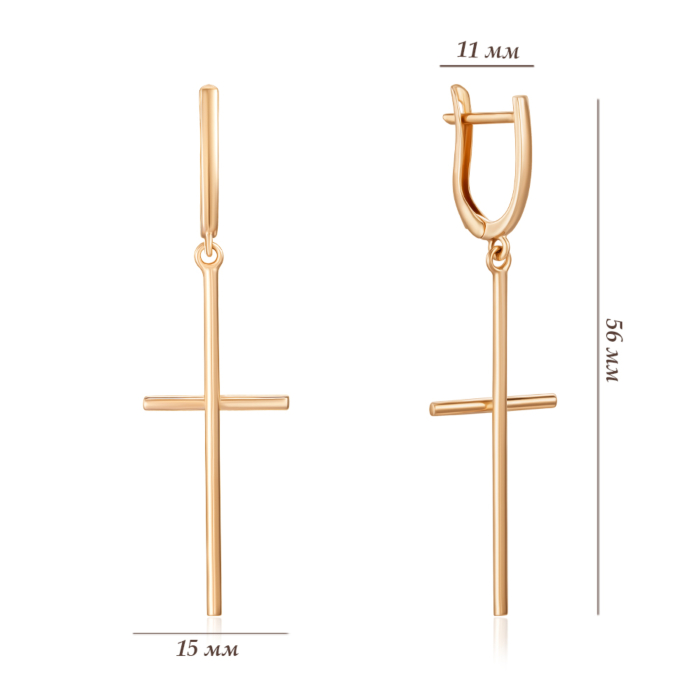 Золоті сережки. Артикул 02936/01/0