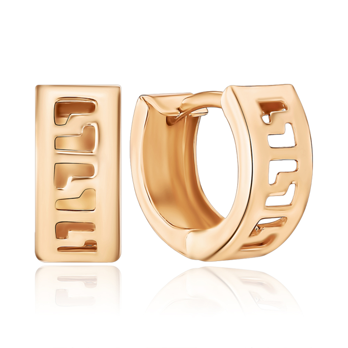 Золоті сережки-конго без вставки. Артикул 02948/01/0