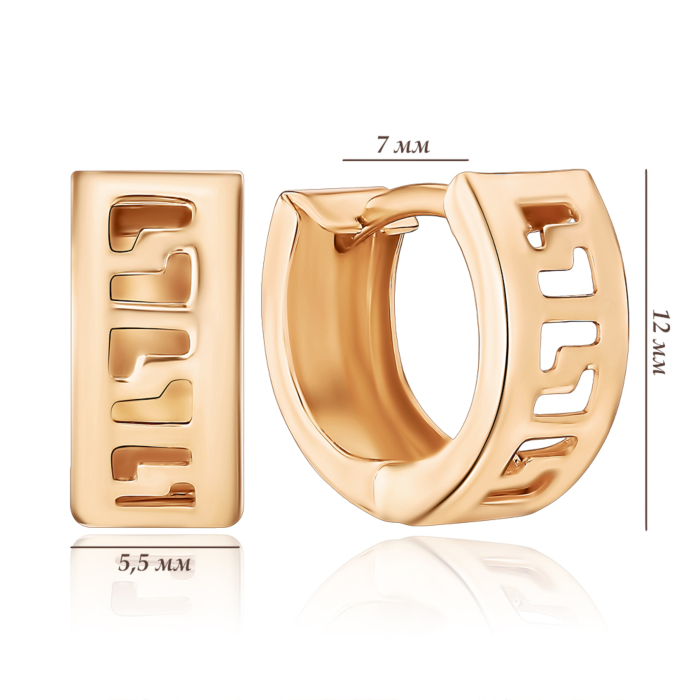 Золоті сережки-конго без вставки. Артикул 02948/01/0