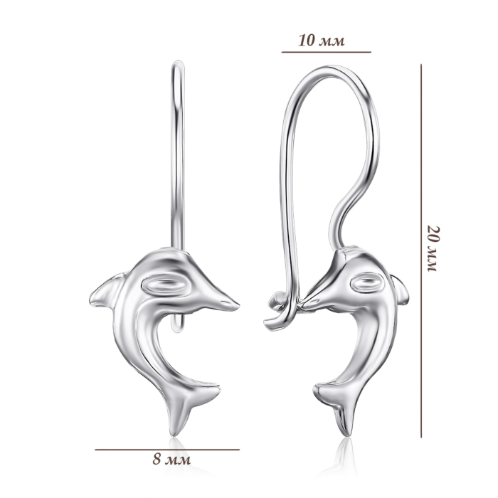 Срібні сережки Дельфіни без вставки 02959/12/1