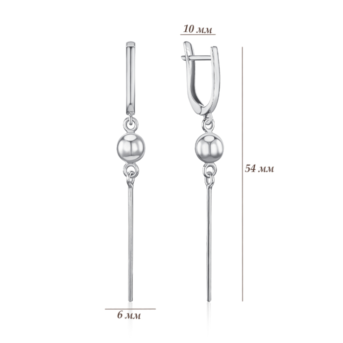 Срібні сережки-підвіски 02970/12/1