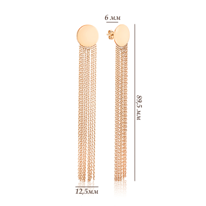 Золоті сережки без вставки. Артикул 02979/01/0