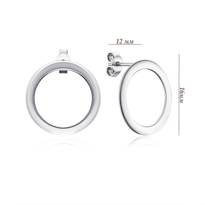 Золоті сережки. Артикул 02994/02/1