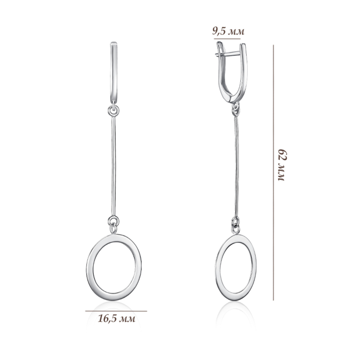 Золотые серьги. Артикул 02996/02/1