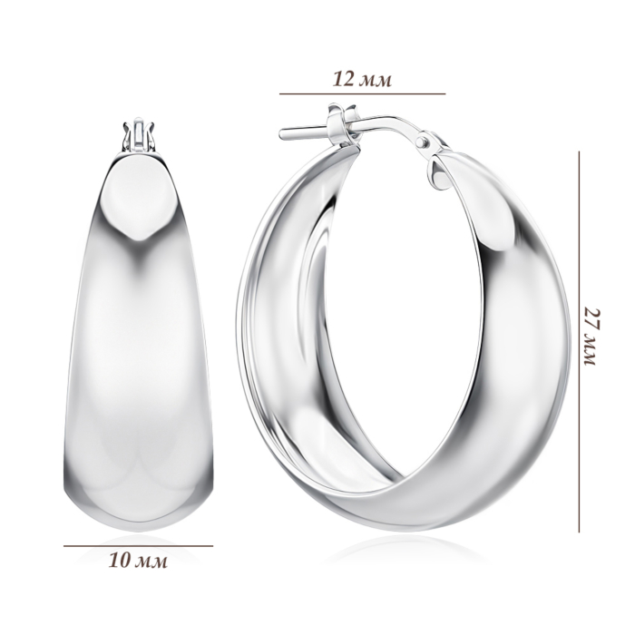 Срібні сережки-конго без вставки. Артикул 0473F ORM134AV3-9-E/12