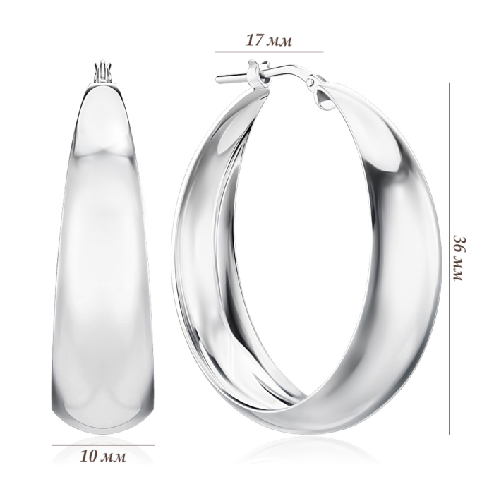 Срібні сережки-конго без вставки. Артикул 0473F ORM134AV4-9-E/12