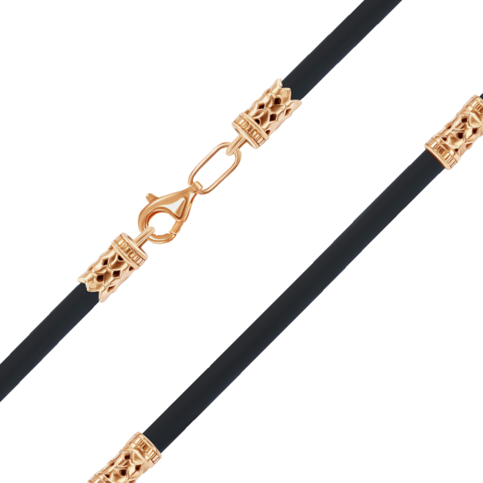 Ювелірний шнурок з каучуку із золотими вставками 06114/01/0