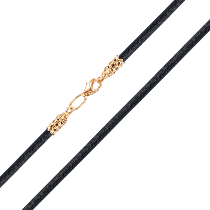 Шкіряний ювелірний шнурок з золотим замком. Артикул 06154-130-1/01/0