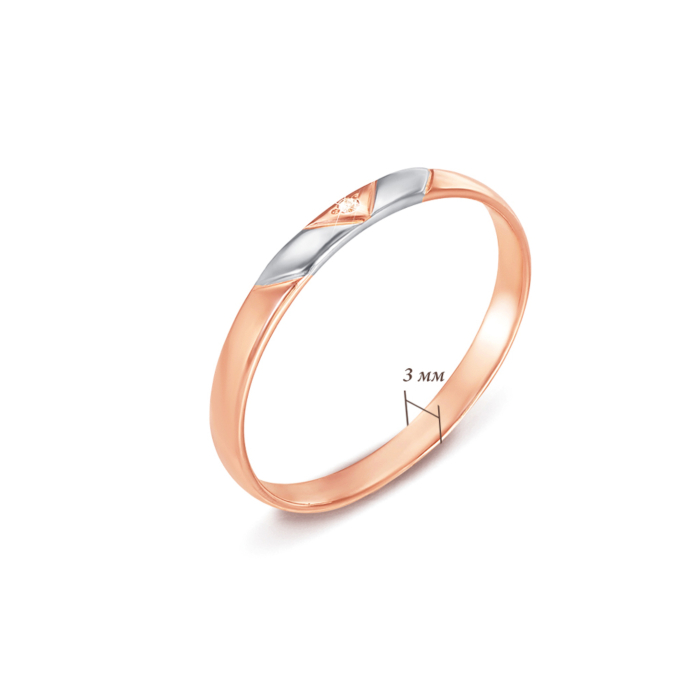 Обручальное кольцо с бриллиантом. Артикул 1010/1.25