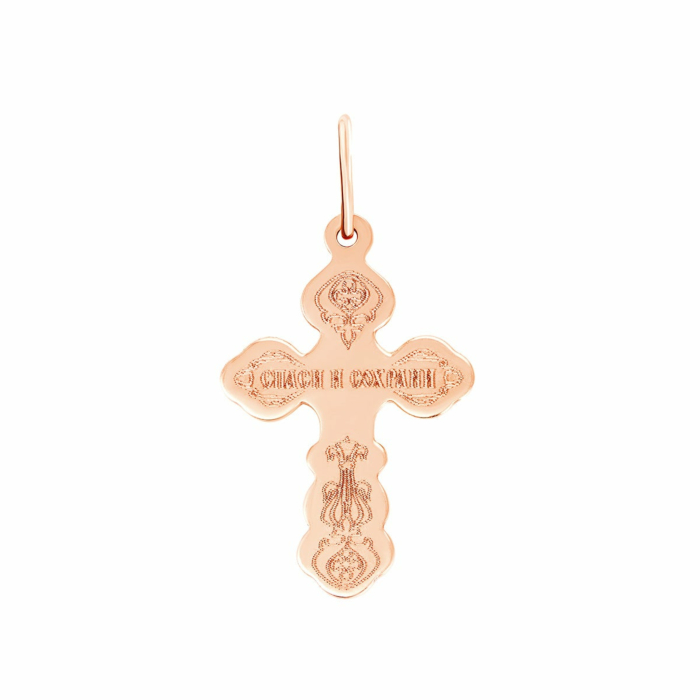 Золотий хрестик. Розп'яття Христове. Артикул UG5104-РР