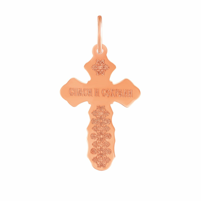 Золотий хрестик. Розп'яття Христове. Артикул UG511052-РРА НВ
