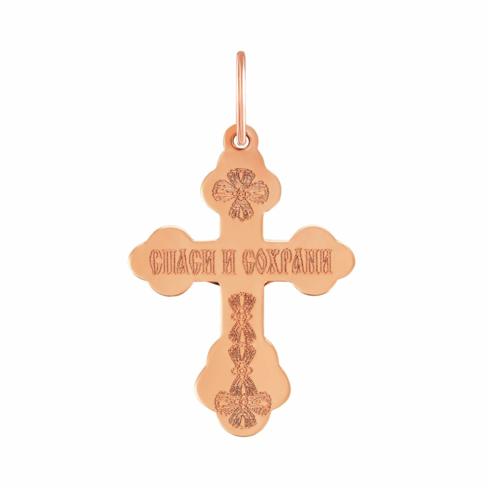Золотий хрестик. Розп'яття Христове. Артикул UG511121-РР