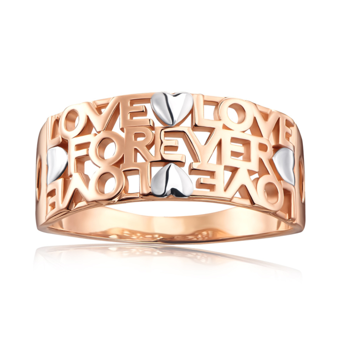 Золота каблучка «Love» без вставки. Артикул 13211/01/1