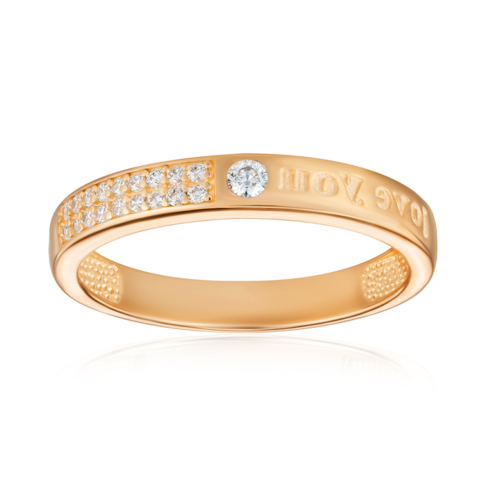 Золота каблучка Love 18113/01/0/55