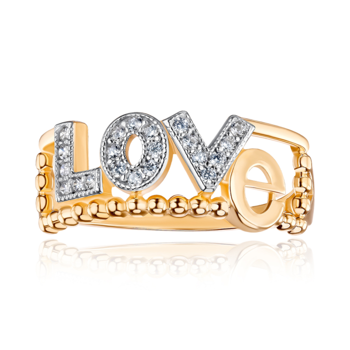 Золотое кольцо. Артикул 18600/01/1/13