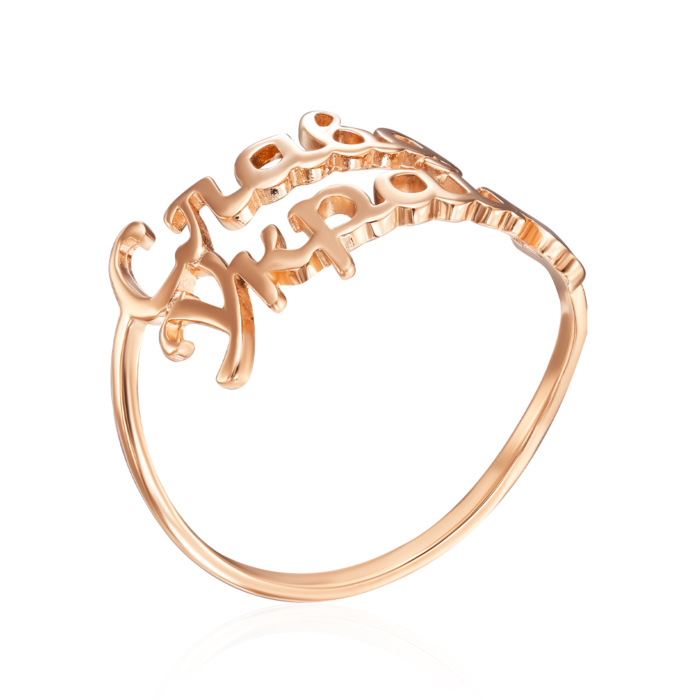 Золотое кольцо. Артикул 18796/01/0