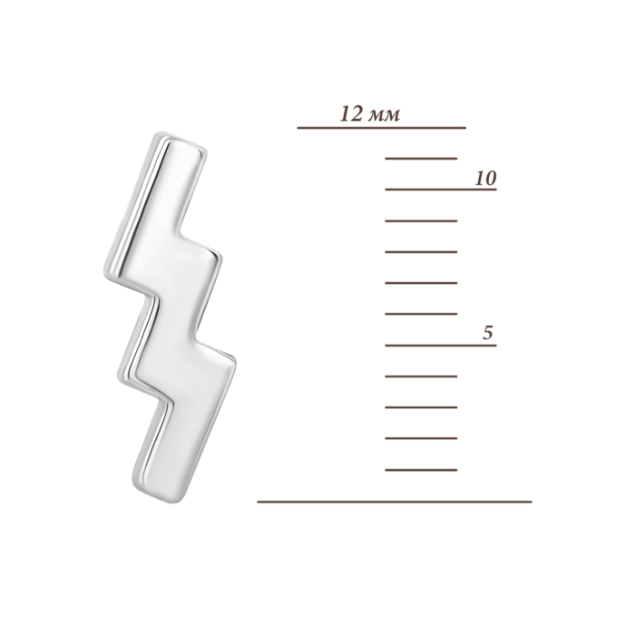 Срібні пусети. Артикул UG51EA100673