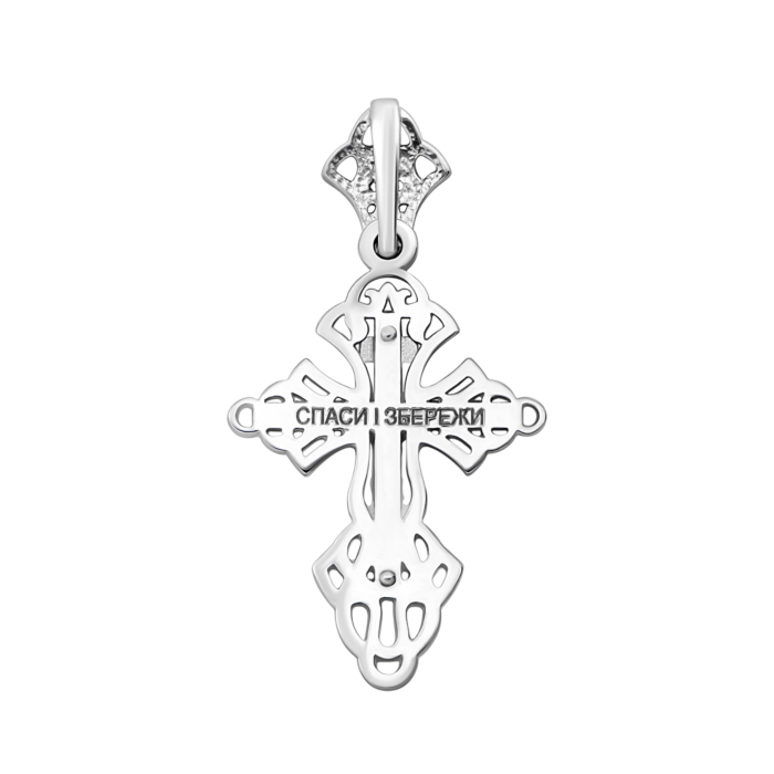 Срібний хрестик. Розп'яття Христове. Артикул UG52-0899.0.2