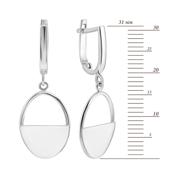 Золотые серьги-подвески. Артикул UG52/10/117/1