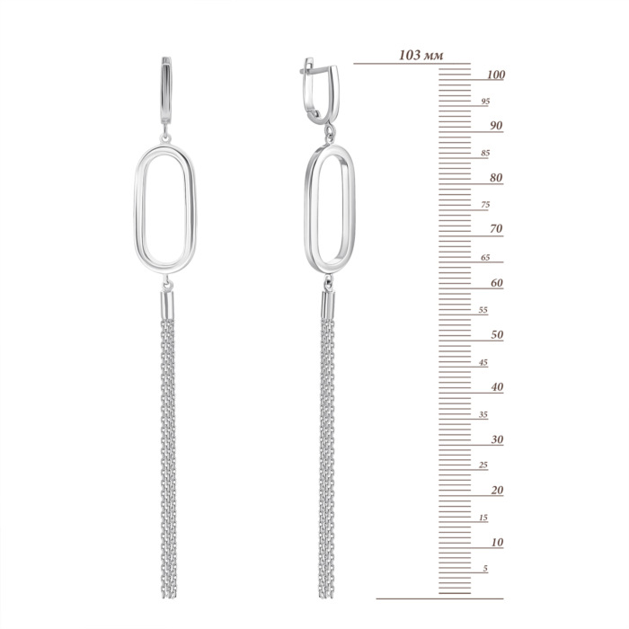 Золоті сережки-підвіски. Артикул UG52/10/242/1