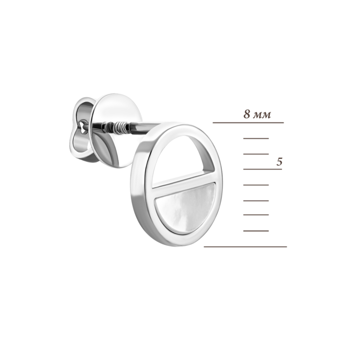 Золоті пусети з перламутром. Артикул UG52/50/043/1