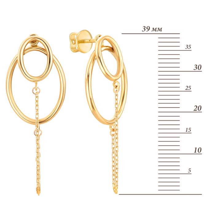 Золоті сережки-підвіски. Артикул UG52/50/047/2