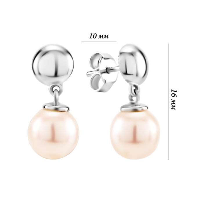 Золоті сережки-підвіски з перлами. Артикул UG52/50/516